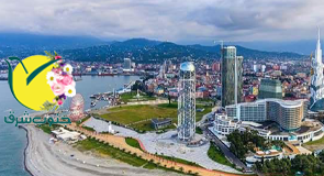 db.tour-related.title