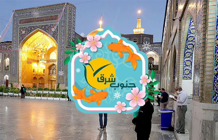 db.tour-related.title