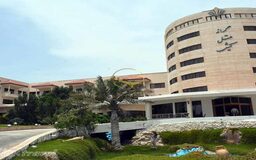 تور کیش ،هتل گراند از کرمان