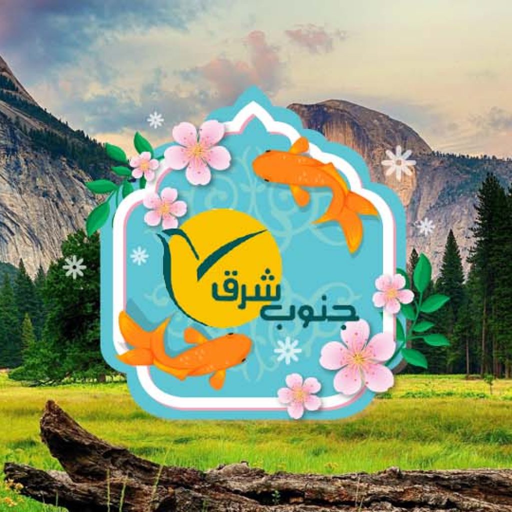 db.tour-related.title