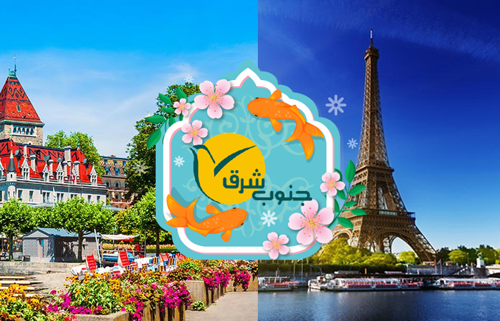 db.tour-related.title