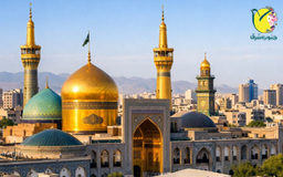 تور مشهد با قطار(4تخته) ویژه نوروز 1405