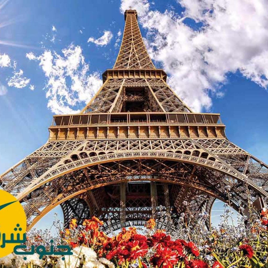 db.tour-related.title