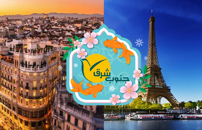 db.tour-related.title