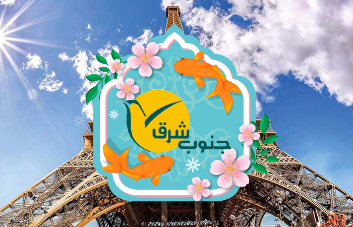 db.tour-related.title