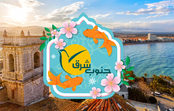 db.tour-related.title