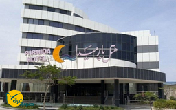 تور کیش،هتل پارمیدا از کرمان
