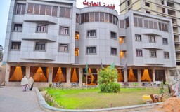 تور هتل الحارث کربلا از کرمان