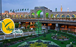 تور مشهد با قطار