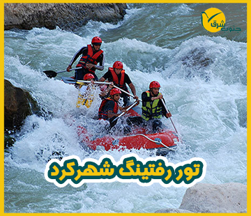 db.tour-related.title