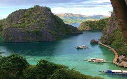 تور فیلیپین از کرمان