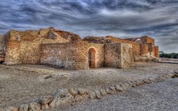 شهر باستانی حریره کیش