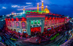 بلیط هواپیما نجف