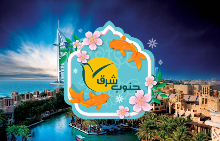 db.tour-related.title