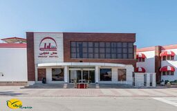 تور کیش هتل شایلی از کرمان