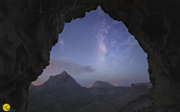 غار ایوب کرمان