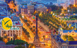 تور اسپانیا 