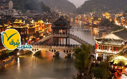 تور چین (نمایشگاه گوانجو)