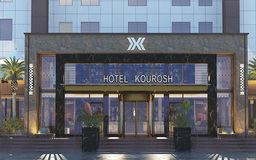 تورکیش،هتل کوروش از کرمان