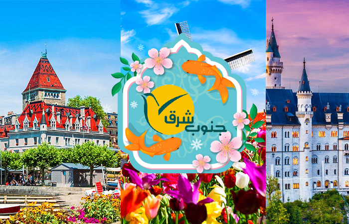 db.tour-related.title