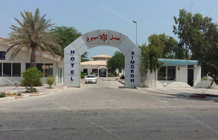 db.tour-related.title