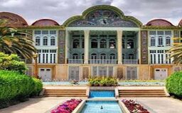 باغ ارم شیراز