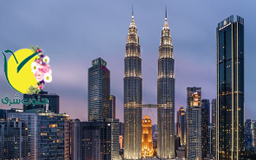 تور کوآلالامپور ویژه نوروز