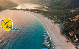 تور کوش آداسی  