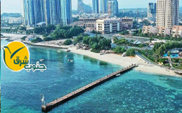 تور کیش ویژه نوروز