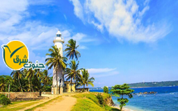 تور سریلانکا (کلمبو+کندی+بنتوتا)