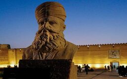 ارگ کریم خان زند