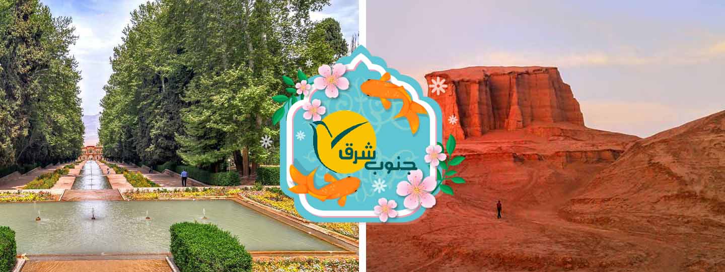 db.tour-related.title