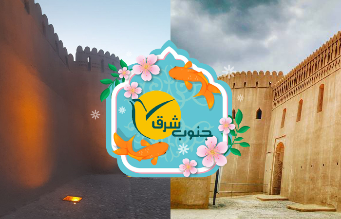 db.tour-related.title