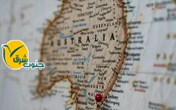 تور دور استرالیا
