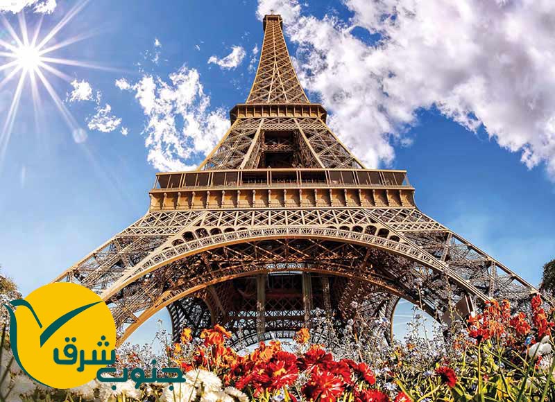 db.tour-related.title