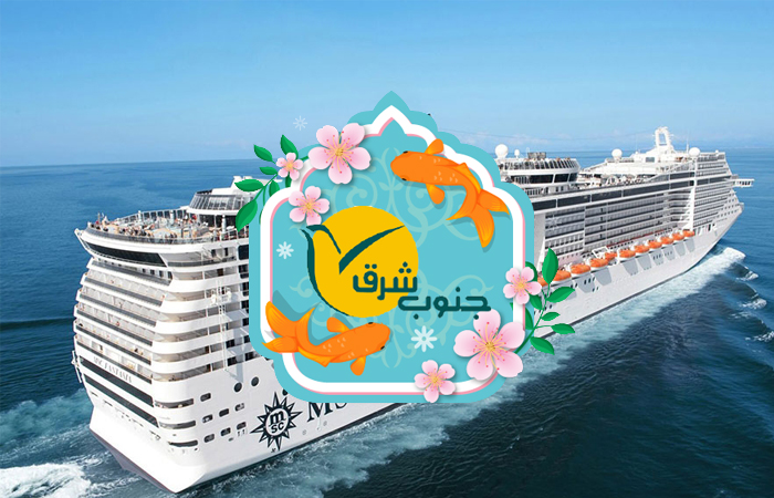 db.tour-related.title