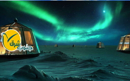 تور شفق قطبی