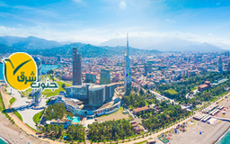 تور تفلیس + باتومی 