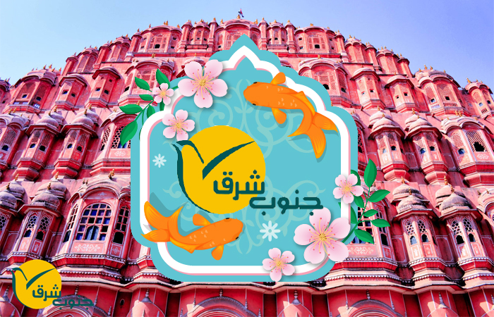 db.tour-related.title