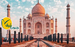 تور هند از کرمان(در حال حاضر از مبدا تهران است)