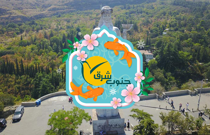 db.tour-related.title