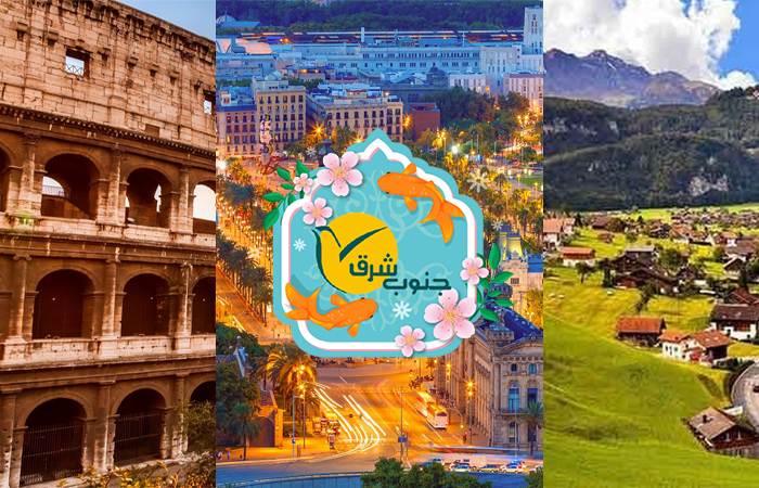 db.tour-related.title